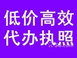 24_武漢翔宇星財務咨詢_公司注冊、稅務代理,代賬報稅、項目申報代理,其他企業(yè)管理咨詢_武漢